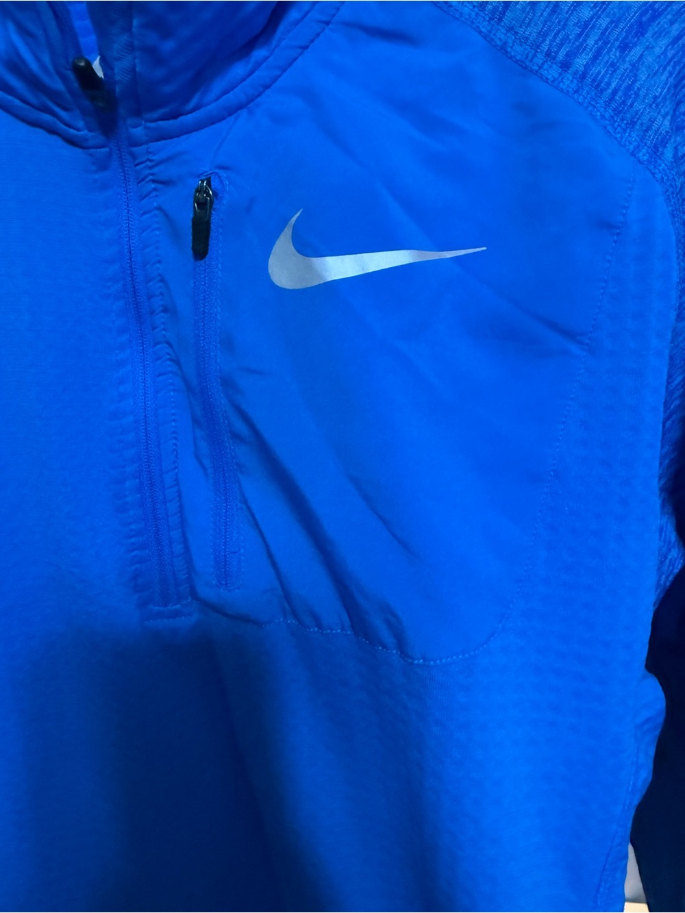 Nike Running Dri-FIT Quarter-Zip Pullover Jacket Size Small - Picture 3 of 5